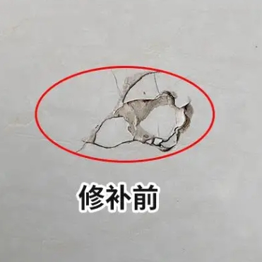 苏仙瓷砖空鼓维修公司分享瓷砖防水涂料过厚或表面过于光滑，可能会产生的问题。