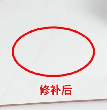 苏仙瓷砖空鼓维修公司分享下板材基层，未采取柔性过渡措施的影响。在瓷砖铺贴工程中，如果采用的是板材基层（如石膏板、木工板等非刚性基层），而未采取柔性过渡措施，