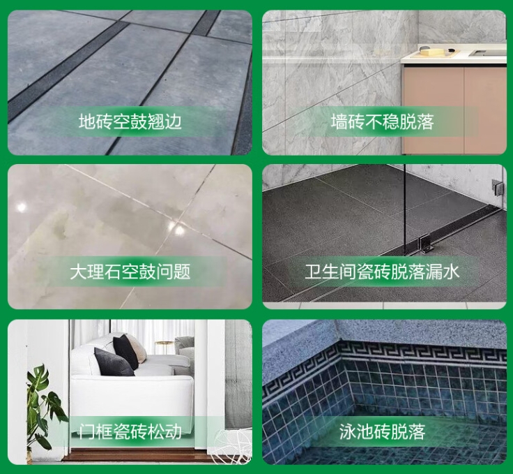 苏仙瓷砖空鼓维修公司分享下旧房翻新时，原瓷砖基层处理不到位可能会导致的问题